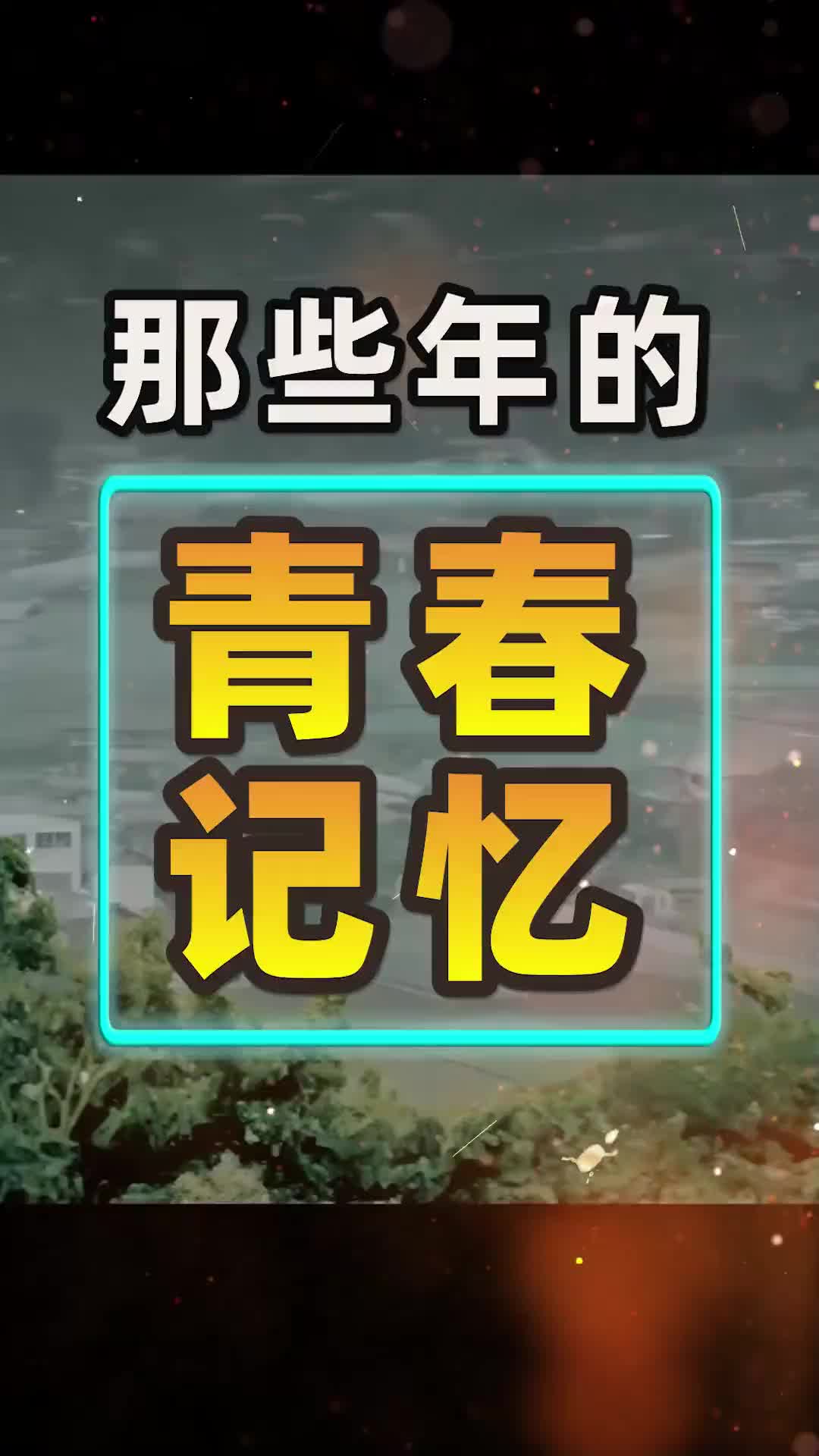 网易游戏_网易游戏官网手游app_网易游戏中心