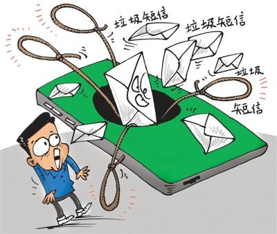 手机游戏收费怎么取消_手机付费游戏怎么退款_手机游戏费怎么退订