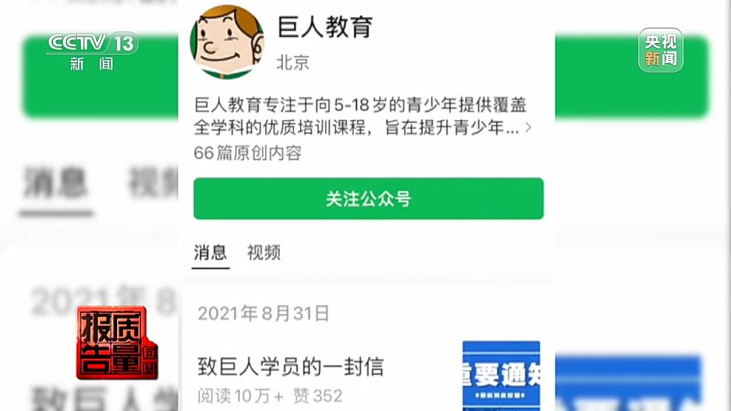 手机付费游戏怎么退款_手机游戏收费怎么取消_手机游戏费怎么退订