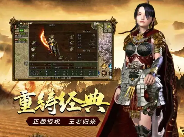 手机游戏gm游戏-GM 游戏：热血青春的寻宝之旅与刺激 PV