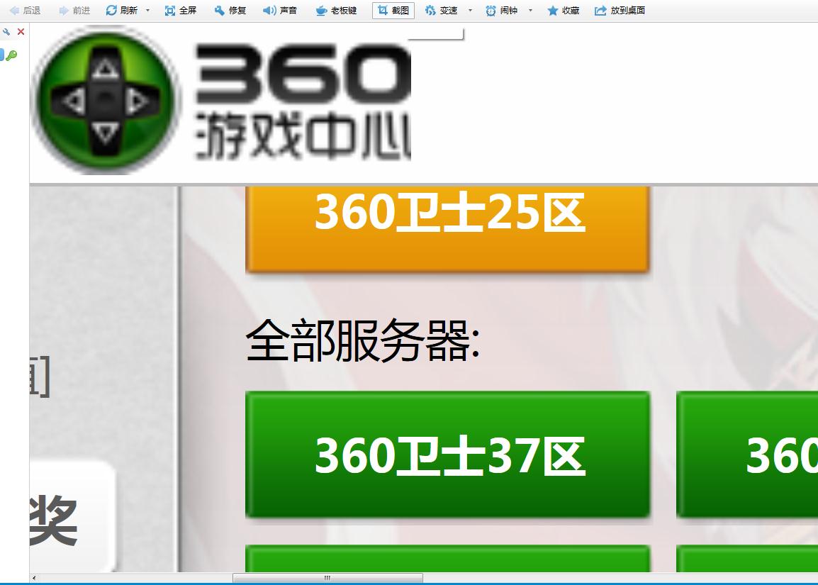 为什么视频忙线中_视频忙线显示手机游戏怎么关闭_手机游戏视频显示忙线