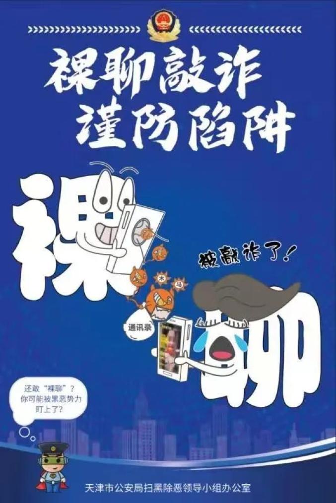 免费永久看黄神器_看漫画破解版永久_征途法宝怎么进化成永久神器