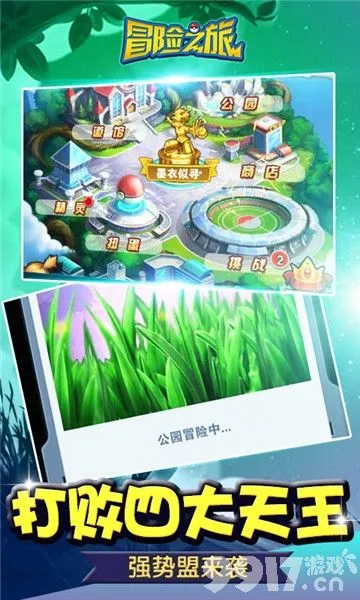 手机游戏预启动_启动手机游戏没反应_启动手机游戏怎么关闭
