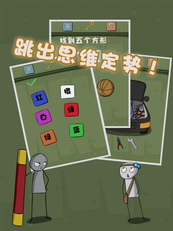 手机挂机游戏赚钱是真的吗_手机挂机游戏软件_手机游戏挂机对手机
