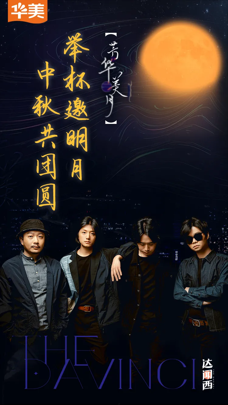 十年一_十年的疤痕能去掉吗_十年前手机品牌