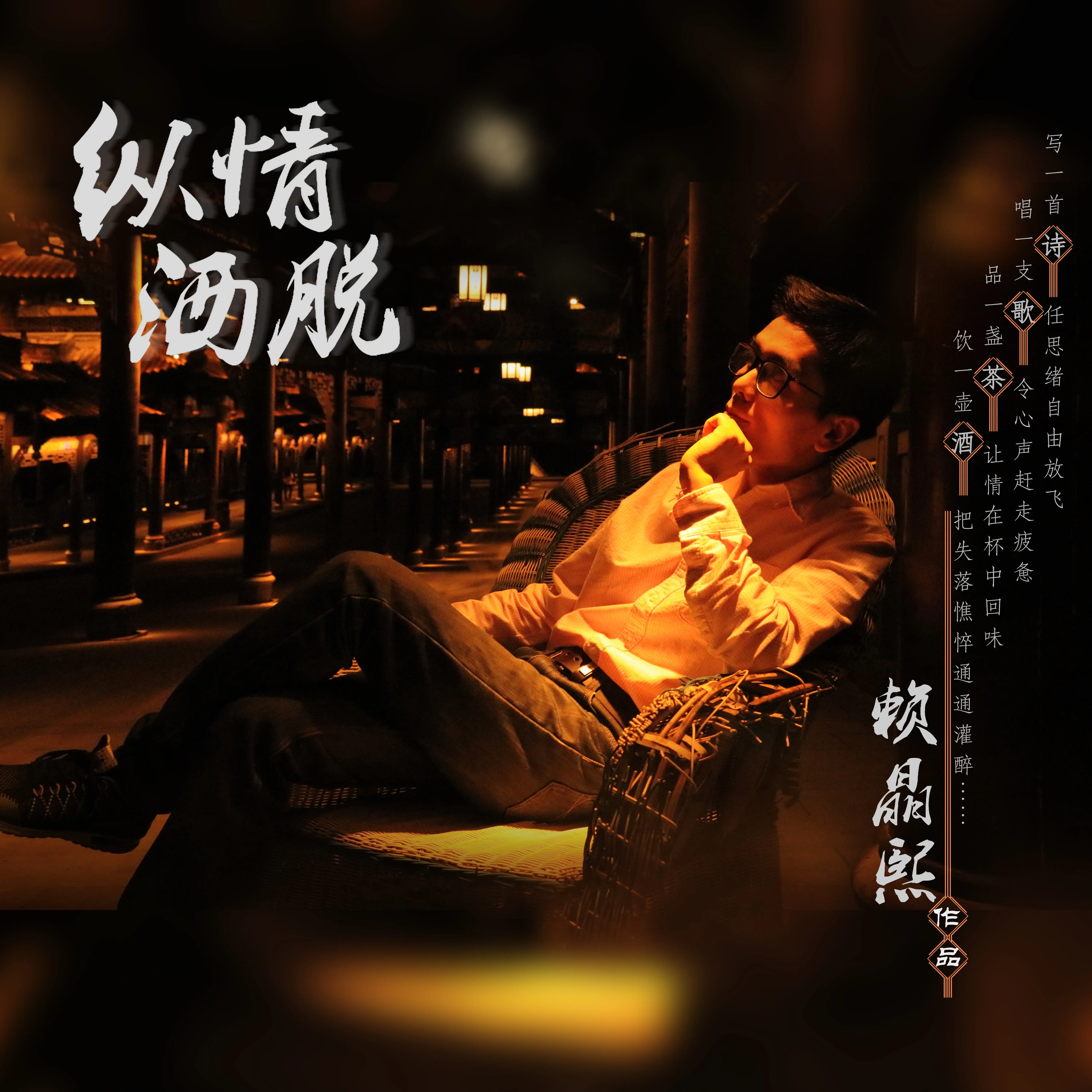 十年的疤痕能去掉吗_十年前手机品牌_十年一