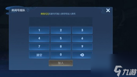 用手机玩红白机游戏_王者红白名_手机上怎么玩红白游戏王者