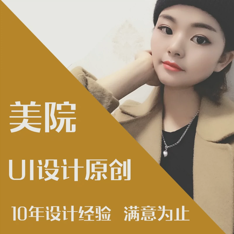 微信网页版`_网页微信版登陆_网页微信版如何调取聊天记录