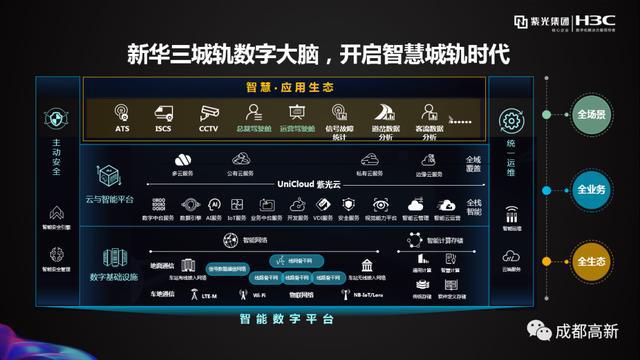 木shiyo_木虱用什么药彻底消灭_木虱用什么药效果好