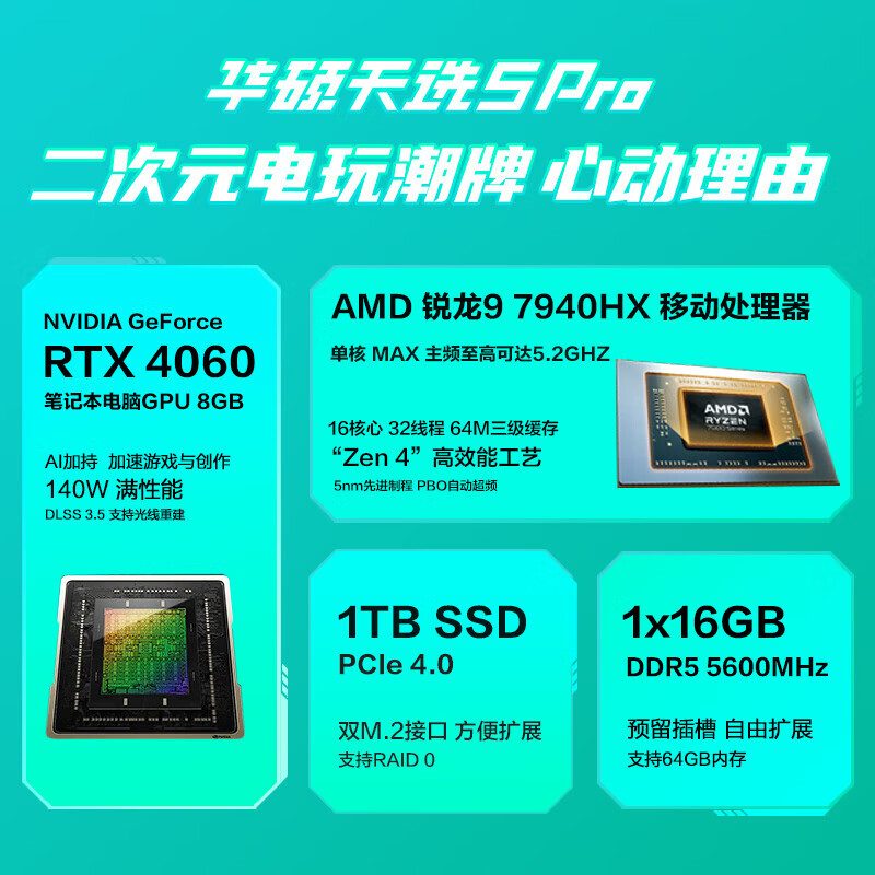 适合直播打游戏的手机_直播手机游戏的电脑配置_直播玩游戏好的手机配置