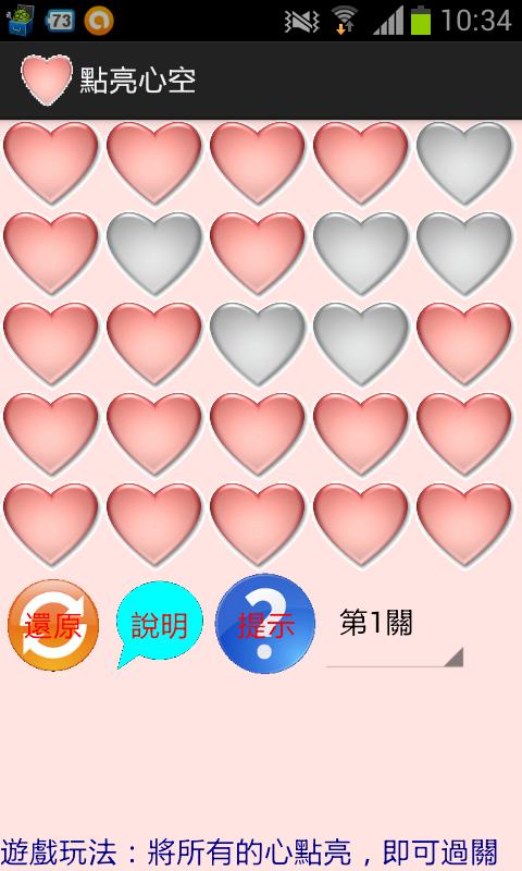 游戏停用了怎么办_停用手机游戏会怎么样_手机游戏停用