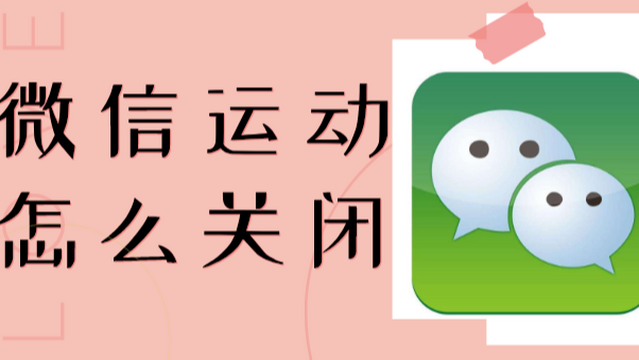 停用手机游戏会怎么样_手机游戏停用_游戏停用了怎么办
