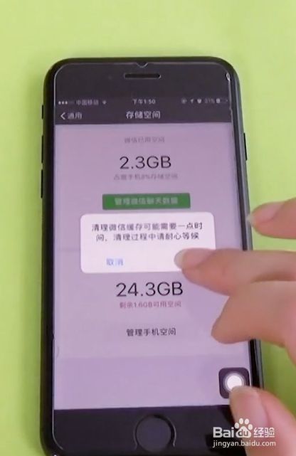 手机配置游戏推荐_手机配置游戏_手机游戏如何配置手机