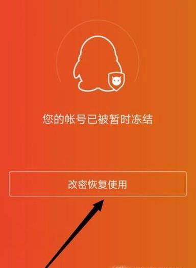 注销办学许可证流程_注销办学许可证需要什么材料_qq注销不了怎么办