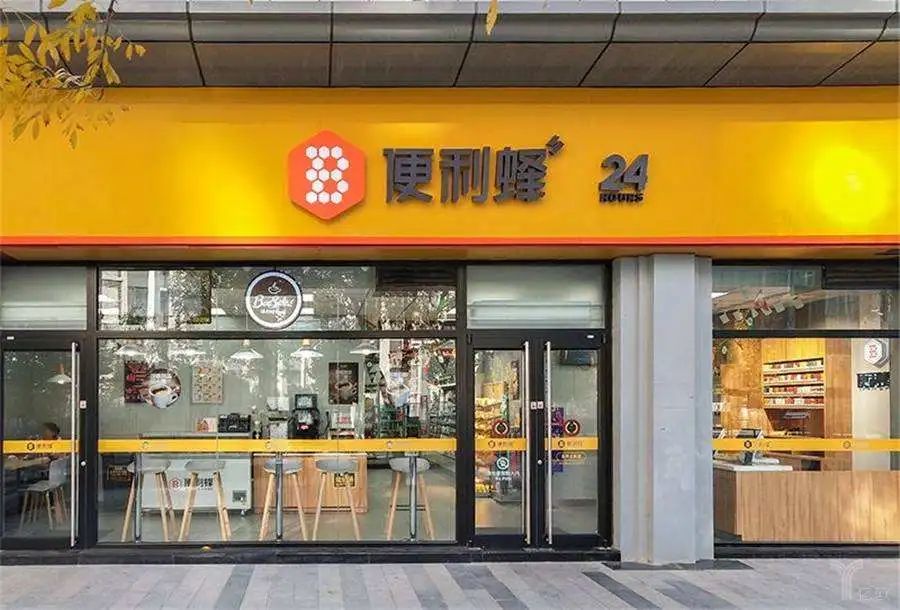 注销办学许可证流程_qq注销不了怎么办_注销办学许可证需要什么材料