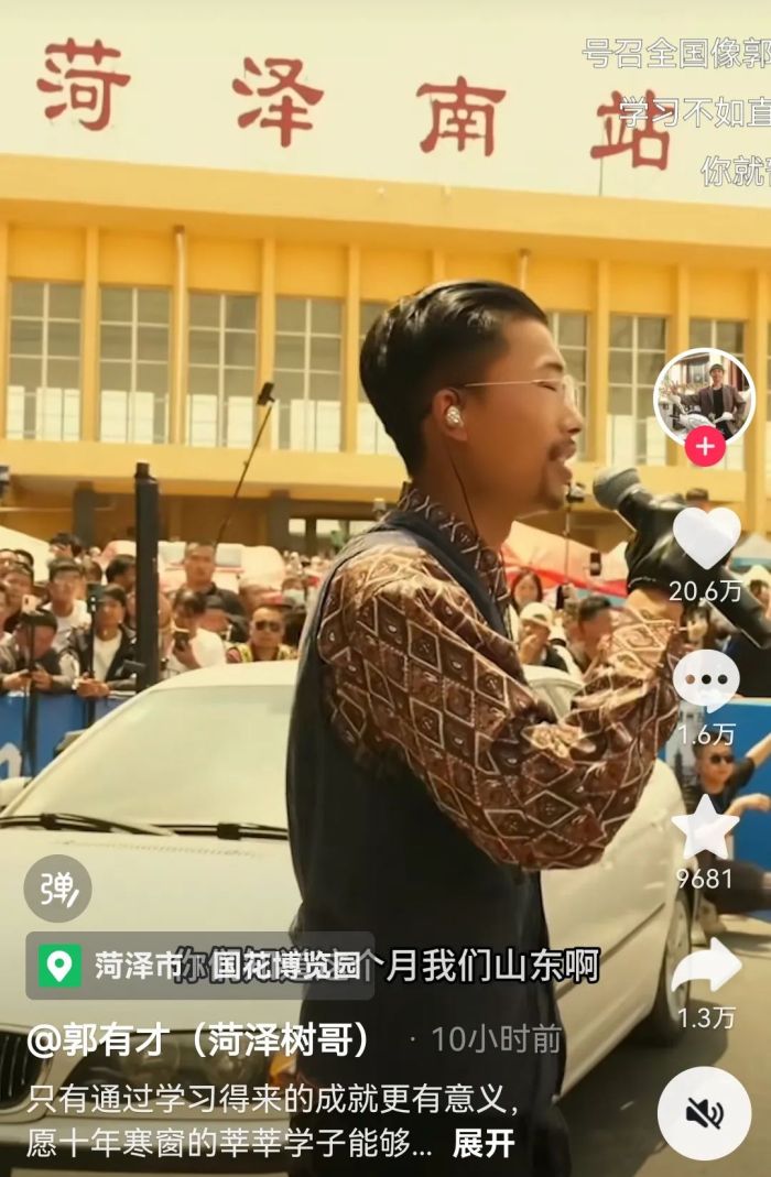 快手官方网页版入口_快手首页的商城怎么去掉啊_快手首页
