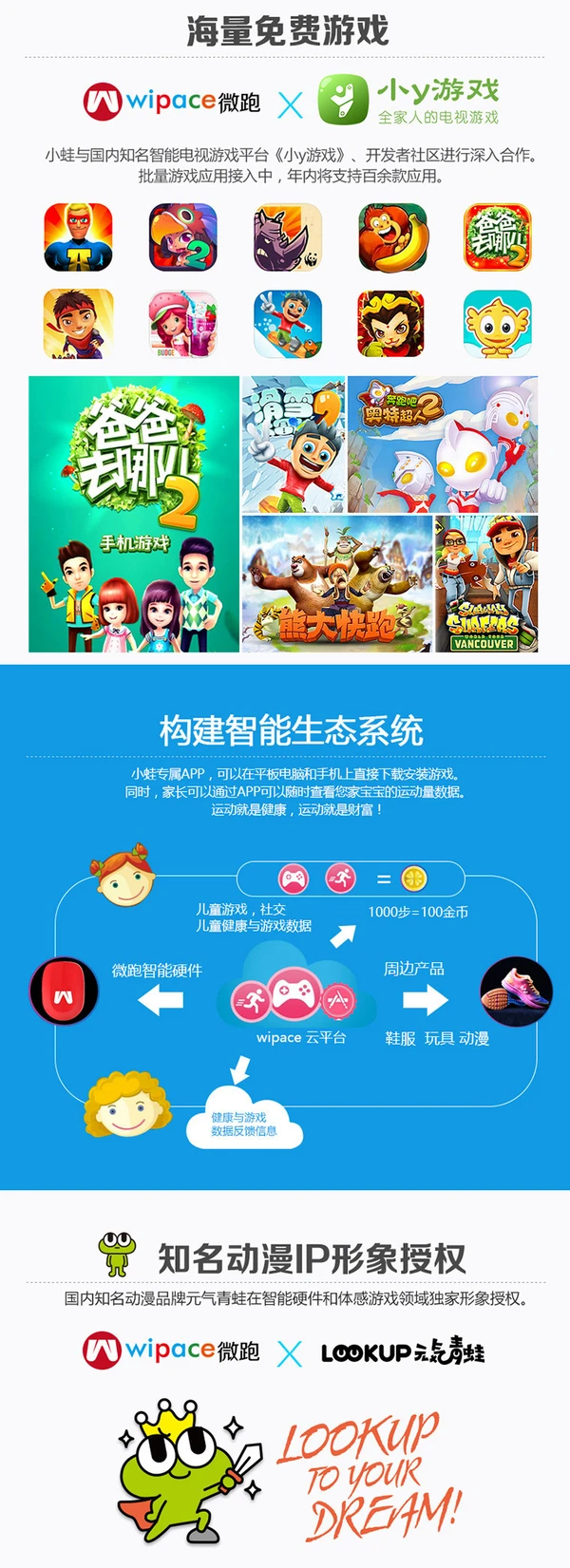 手机游戏机哪个好_手机游戏机app_手机游戏机哪一款好一点