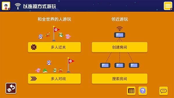 手机游戏政策_手游扶持玩家_手机游戏扶持