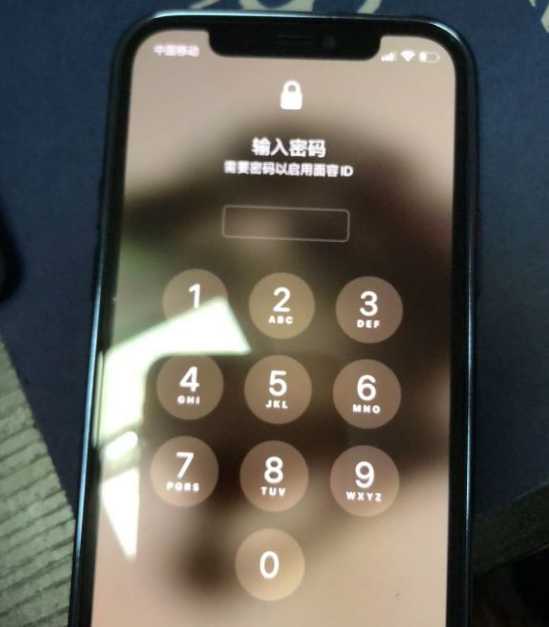 手机游戏屏幕锁定怎么解锁_锁定屏幕解锁手机游戏怎么设置_锁定屏幕解锁手机游戏怎么解锁