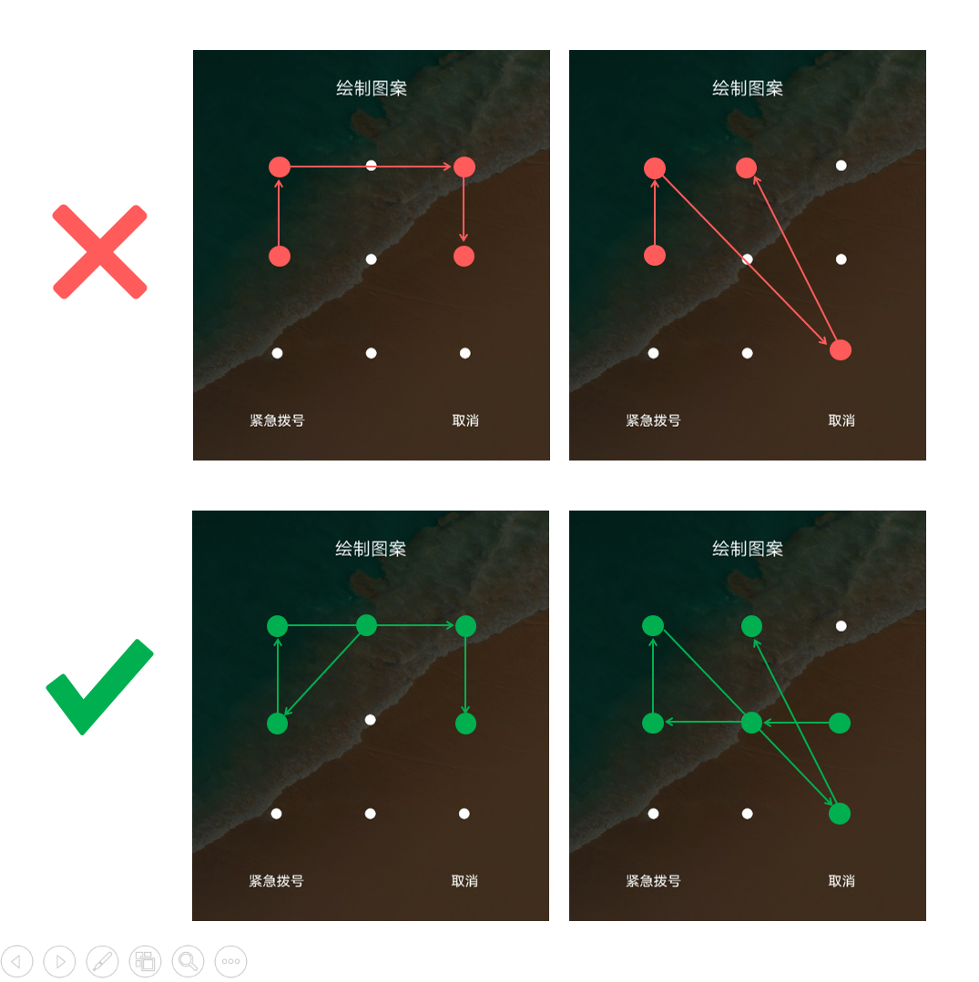 手机游戏屏幕锁定怎么解锁_锁定屏幕解锁手机游戏怎么解锁_锁定屏幕解锁手机游戏怎么设置
