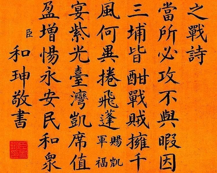 手机游戏抄家类游戏_手机抄家游戏哪些_游戏抄家类手机有哪些