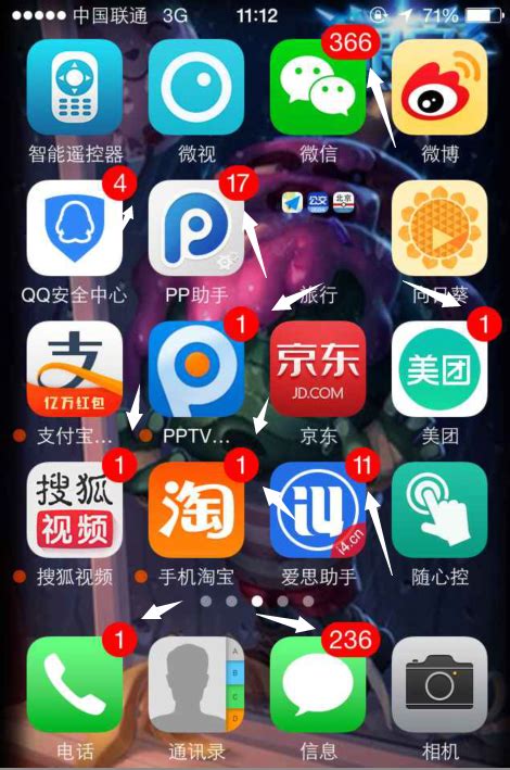 南平同城游戏红二记牌器下载_手机下载游戏有红点_下载手游软件