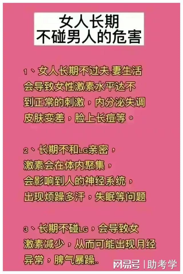 节假日安排_节假安排通知模板_节假安排时间表