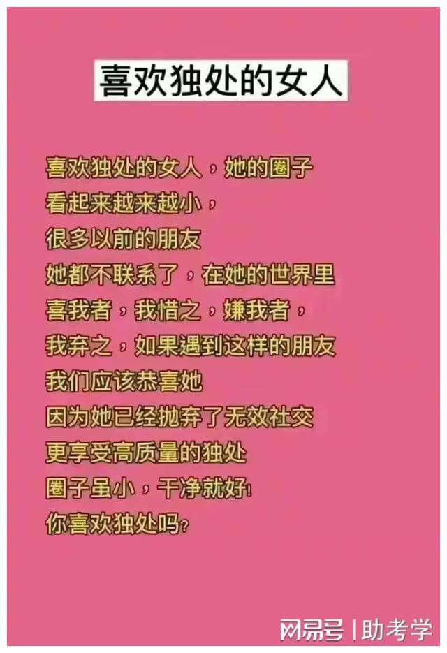 节假安排通知模板_节假日安排_节假安排时间表