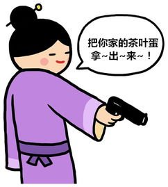 手机塔游戏_塔小游戏_塔塔游戏软件