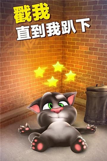 好友手机游戏怎么登录_手机游戏好友_朋友手机游戏