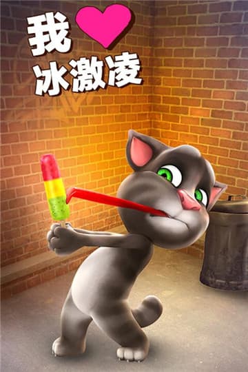 朋友手机游戏_手机游戏好友_好友手机游戏怎么登录