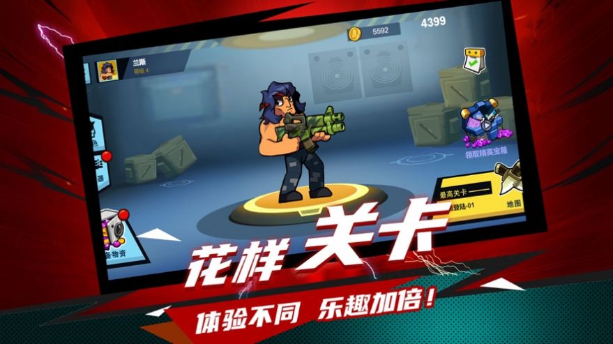 手机游戏枪战苹果_苹果的枪战游戏_枪战苹果手机游戏推荐