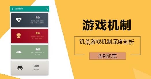 手机双镜头怎么玩手机游戏-双镜头手机玩游戏的绝佳体验：画面细