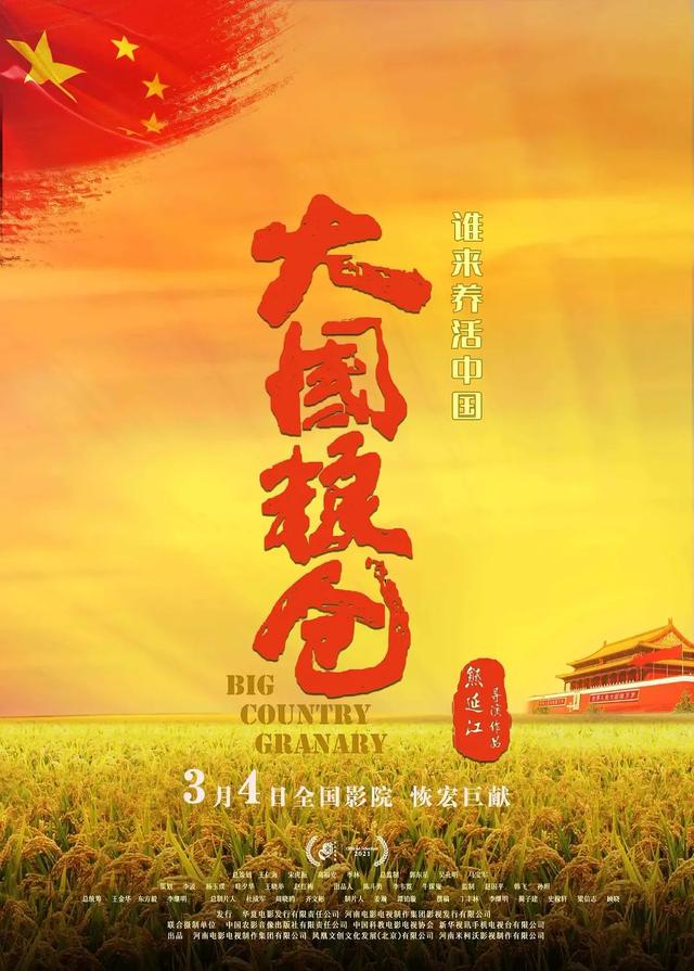 庚戌年五行_庚戌年_庚戌年纳音五行属什么
