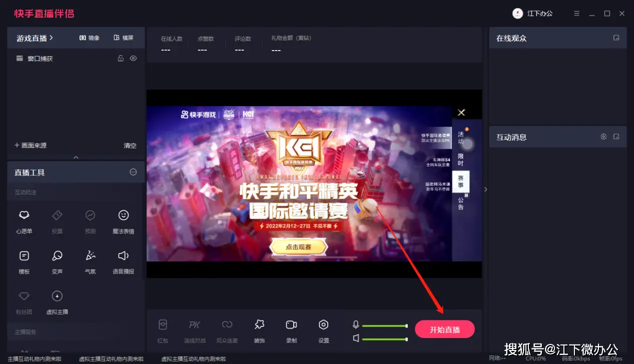 手机玩电脑游戏的_手机游戏如何电脑上玩_电脑玩手机游戏怎么样