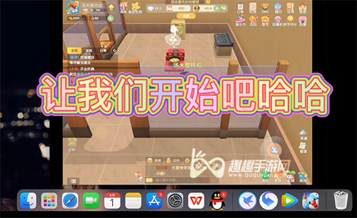 电脑玩手机游戏怎么样_手机游戏如何电脑上玩_手机玩电脑游戏的