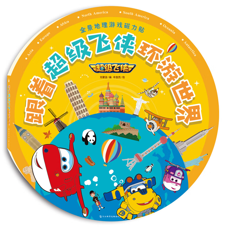电视至手机镜像_手机玩镜像游戏_手机游戏镜像到电视上