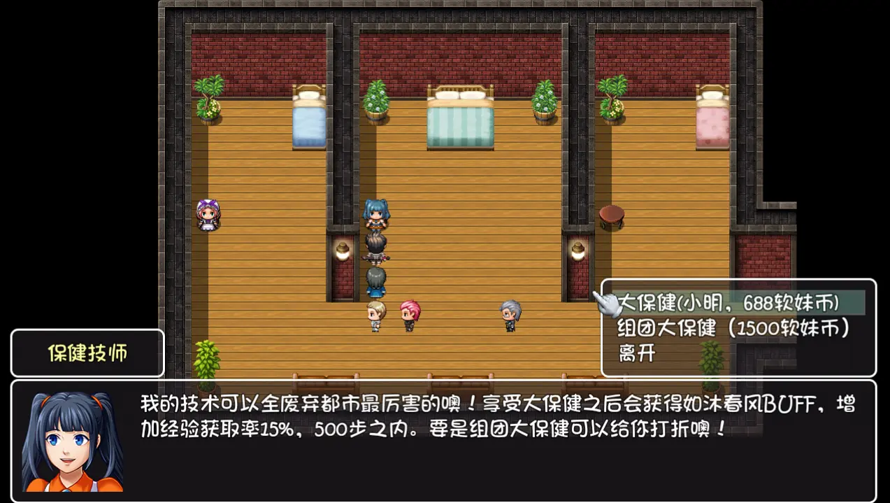 电视至手机镜像_手机游戏镜像到电视上_手机玩镜像游戏