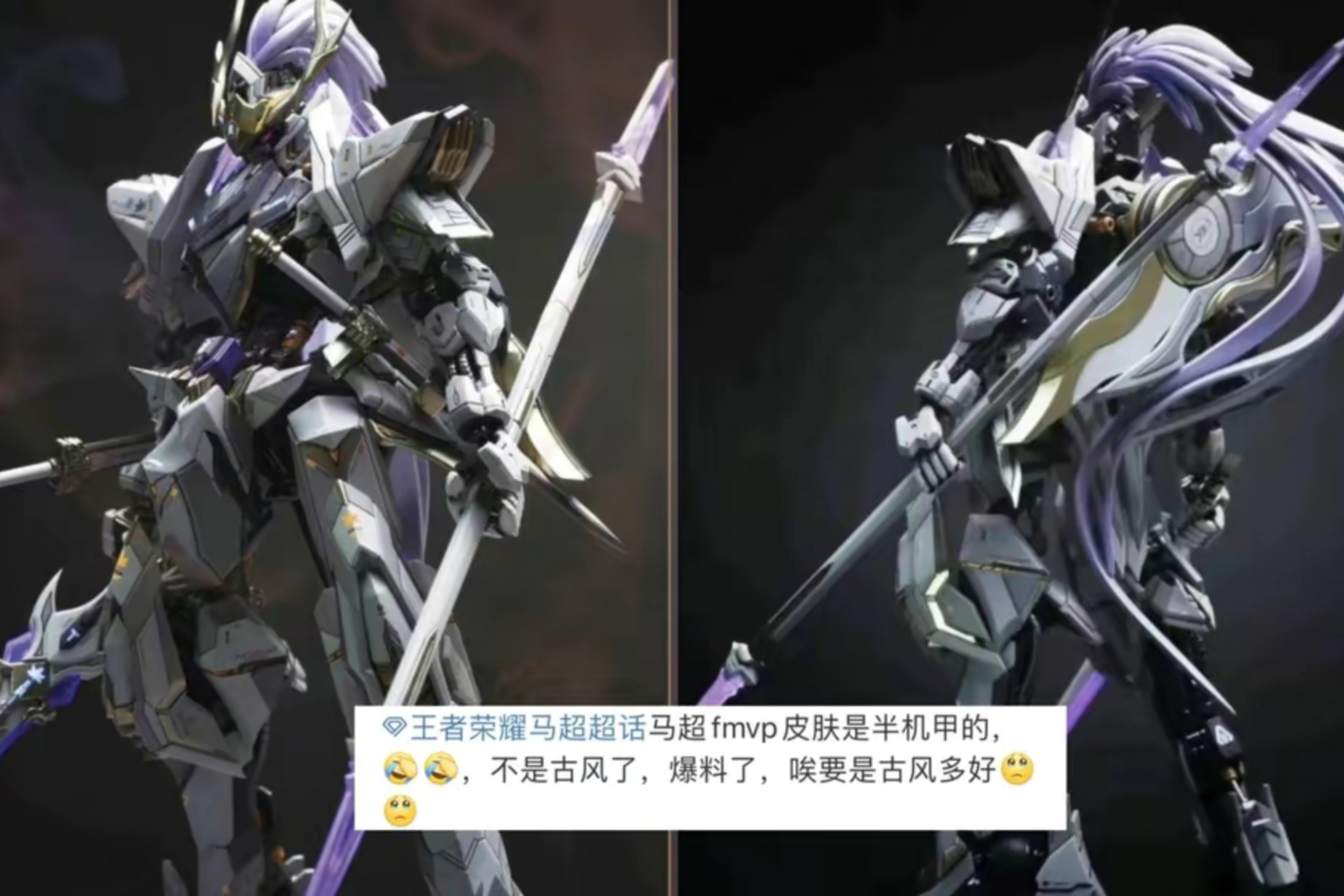 马超王者荣耀怎么画_马超爱心视频_王者荣耀马超画爱心教程
