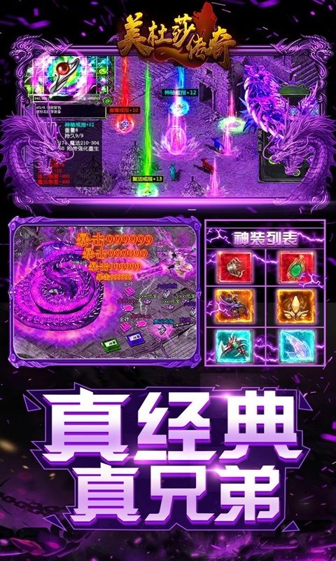 手机模拟红警游戏_手机版红警mod版_红警2手机版模拟器下载方法