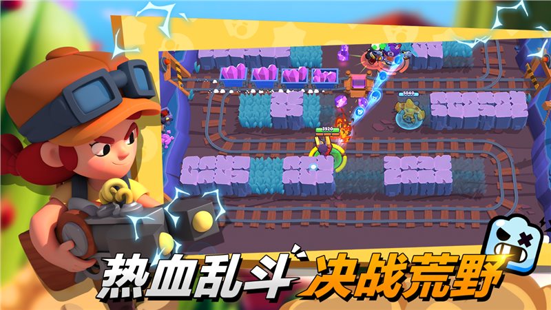 红警2手机版模拟器下载方法_手机模拟红警游戏_手机版红警mod版
