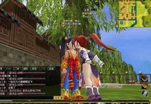 手机上的百合游戏软件_手机上的百合游戏软件_手机上的百合游戏软件