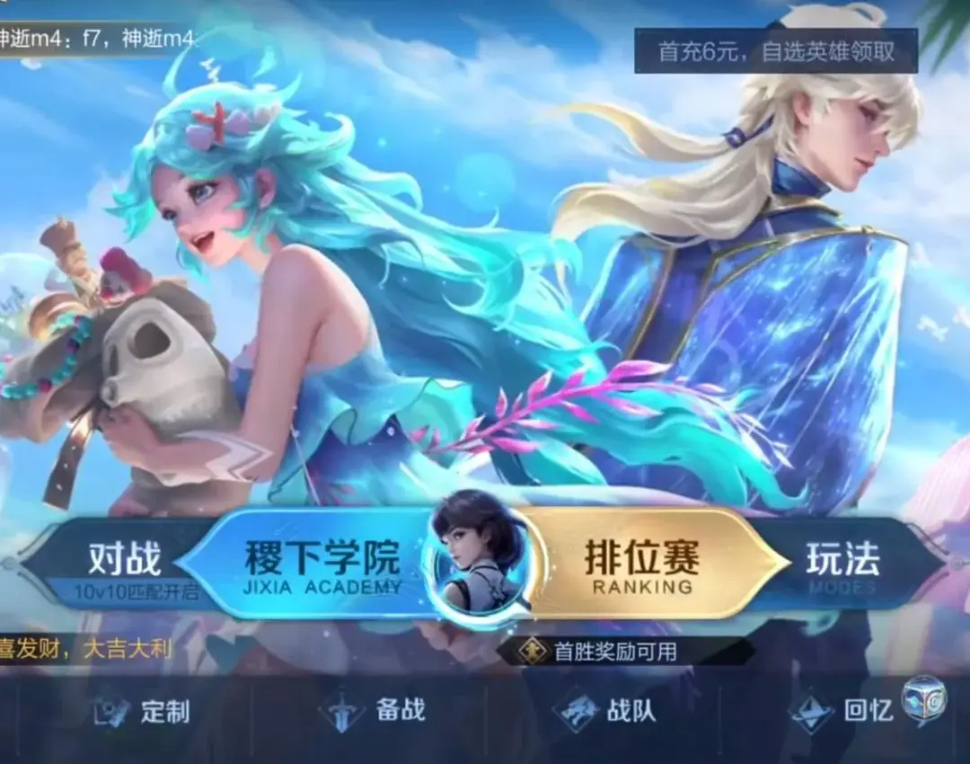 手机玩不了什么游戏-手机游戏市场现状：大厂氪金、小众卡顿，玩