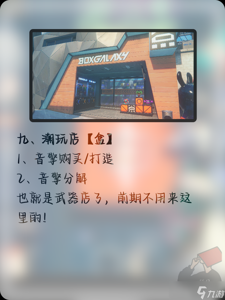 游戏币最值钱的手游_手机游戏游戏币_游戏币手机号码绑定有提醒吗