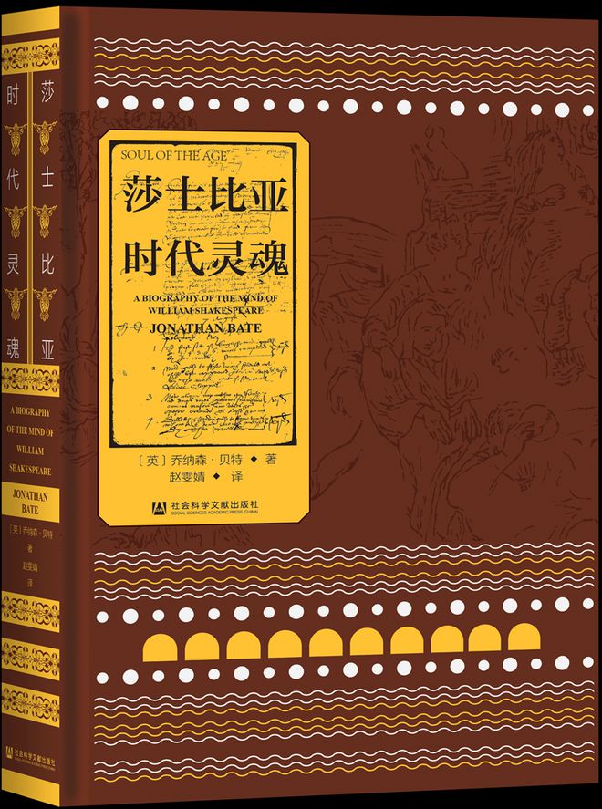 乔纳森莱斯梅耶斯_乔纳森_乔纳森贝利