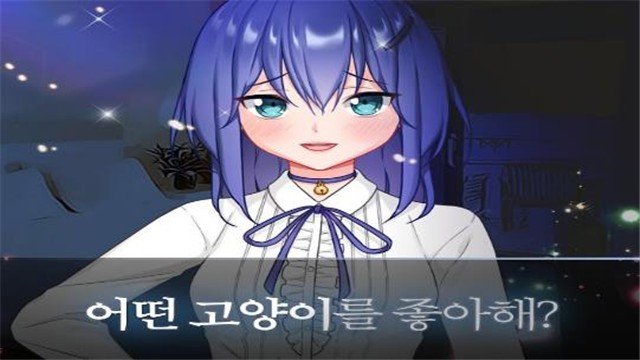 病娇百合游戏有哪些_手机能玩的病娇百合游戏_可以百合的游戏