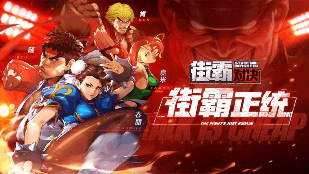 玩儿小霸王手机游戏怎么玩_玩儿小霸王手机游戏怎么样_手机如何玩儿小霸王游戏