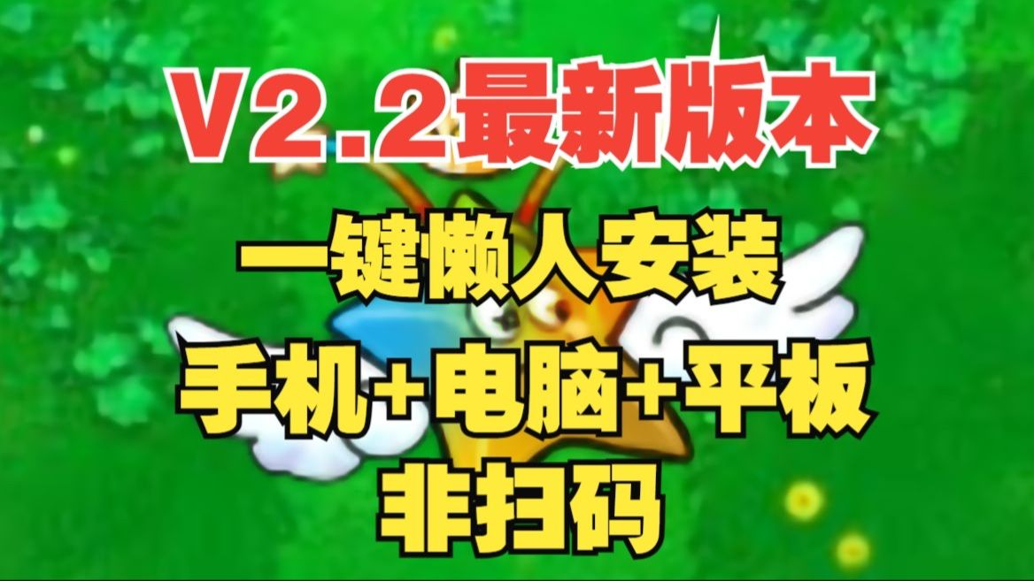 手机游戏存档更改_存档更改手机游戏怎么改_手机存档游戏数据修改