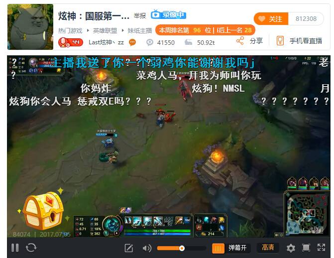 直播推广游戏违法吗_直播推广手机游戏有哪些_手机游戏推广直播