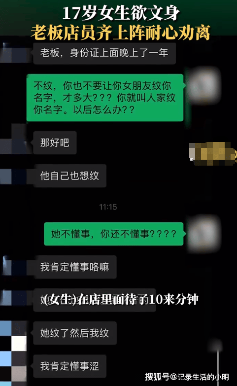 手机肉番游戏_手机肉番游戏_手机肉番游戏